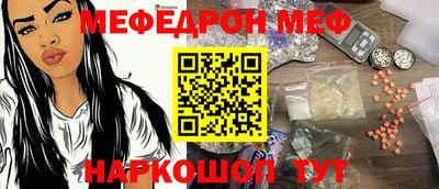 гидропоника Ярославль