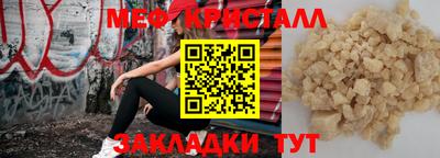 гидропоника Ярославль