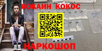 гидропоника Ярославль