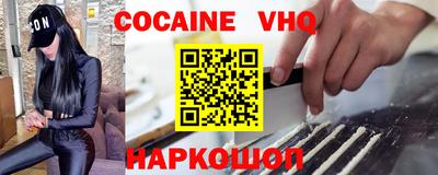 гидропоника Ярославль