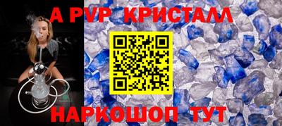 гидропоника Ярославль