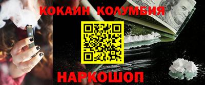 гидропоника Ярославль