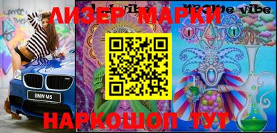 гидропоника Ярославль
