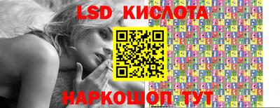 гидропоника Ярославль