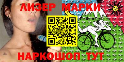 гидропоника Ярославль