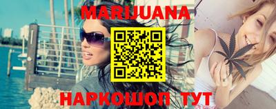гидропоника Ярославль