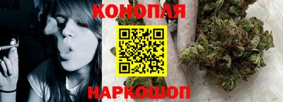 COCAINE Ярцево