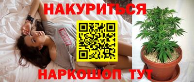 COCAINE Ярцево