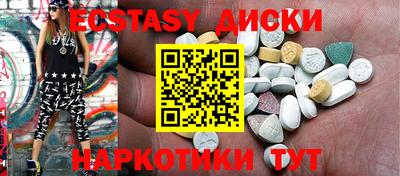 гидропоника Ярославль