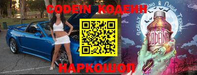 соль курить ск Янаул