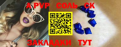 гидропоника Ярославль