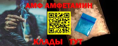 соль курить ск Янаул