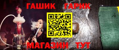 гидропоника Ярославль