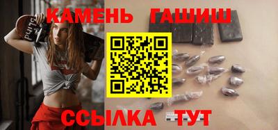 COCAINE Ярцево