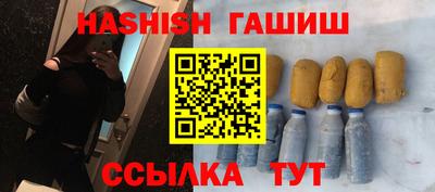 COCAINE Ярцево