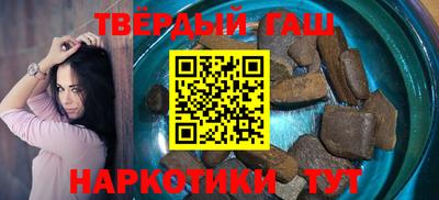 COCAINE Ярцево