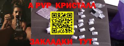 гидропоника Ярославль