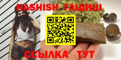 COCAINE Ярцево