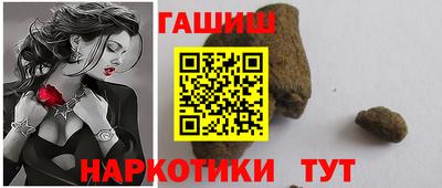 гидропоника Ярославль