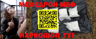 гидропоника Ярославль